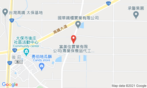 No. 339, Xinpi, Taibao City, Chiayi County 612, Taiwan